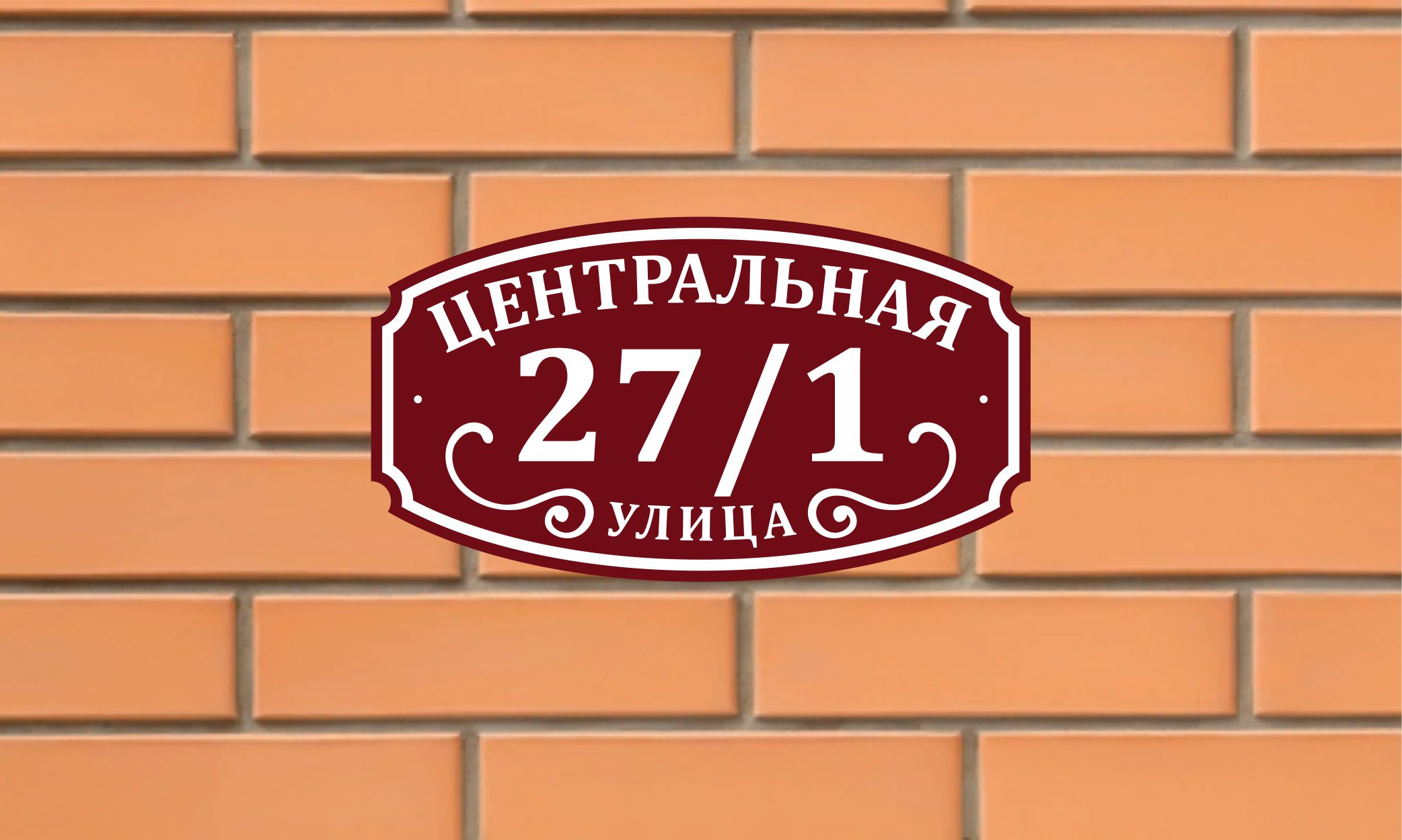 Галерея 12